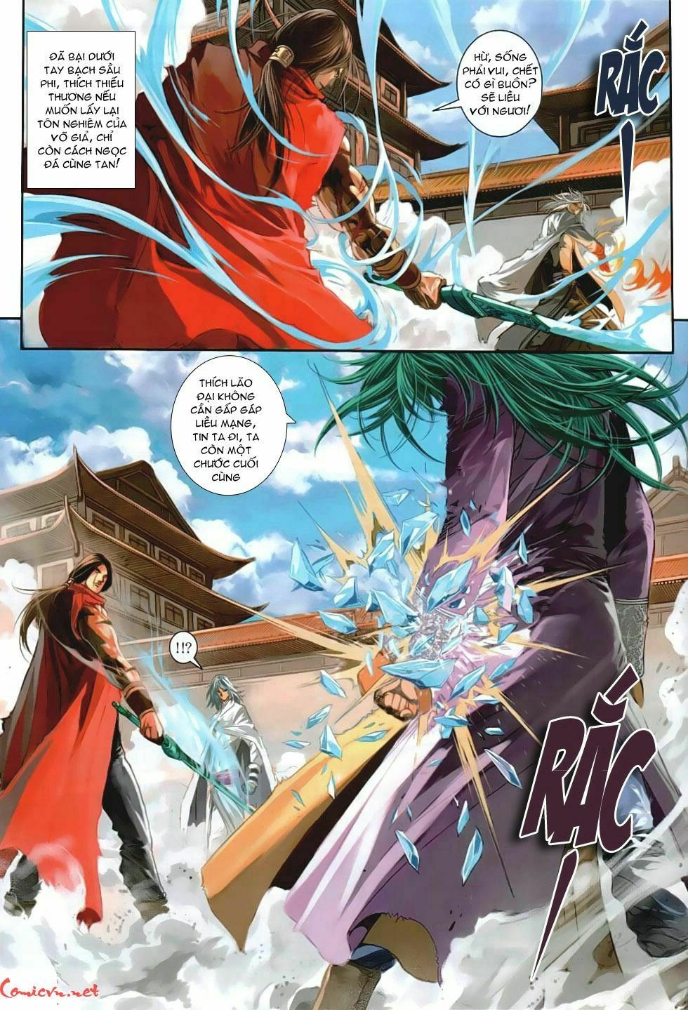 Ôn Thuỵ An Quần Hiệp Truyện: Chapter 87