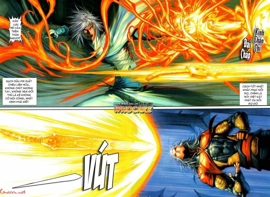 Ôn Thuỵ An Quần Hiệp Truyện: Chapter 88