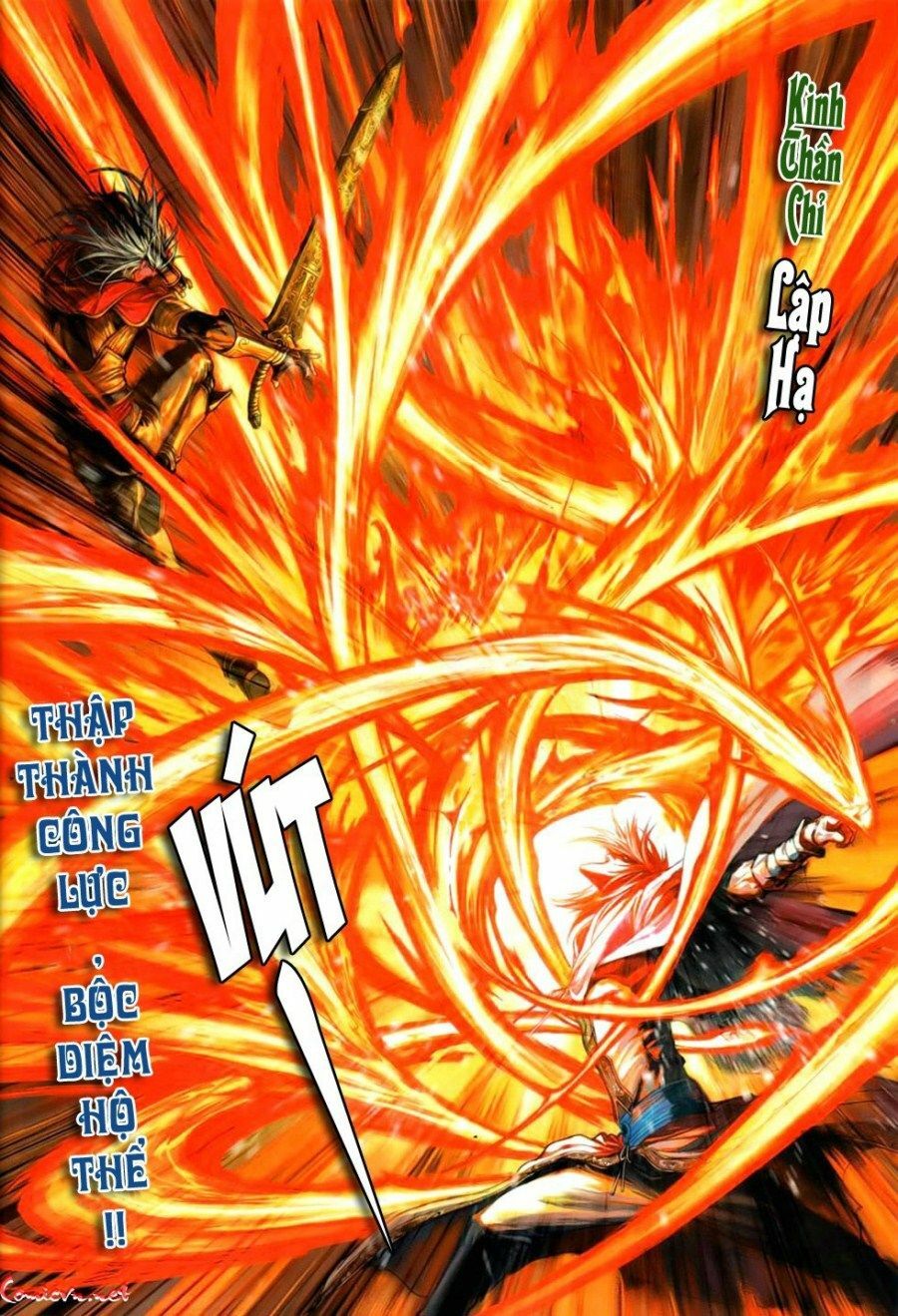 Ôn Thuỵ An Quần Hiệp Truyện: Chapter 88
