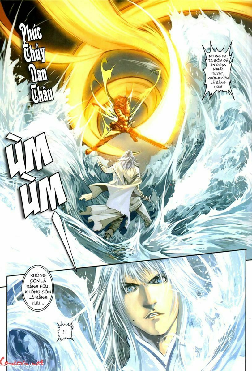 Ôn Thuỵ An Quần Hiệp Truyện: Chapter 91