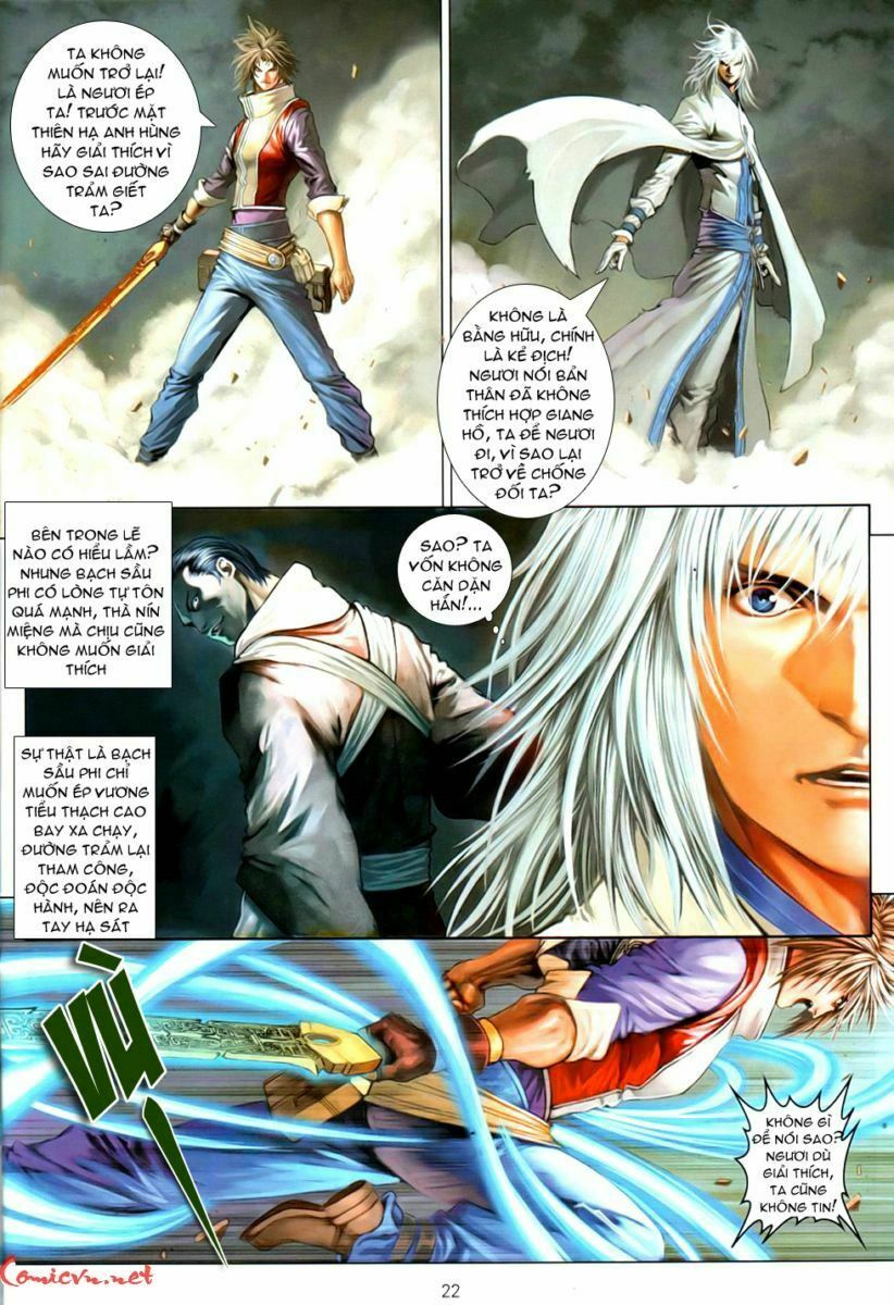 Ôn Thuỵ An Quần Hiệp Truyện: Chapter 91