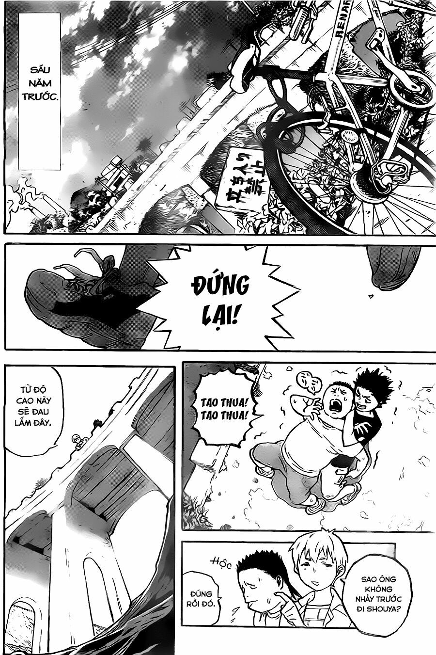 Koe no Katachi: Chapter 1