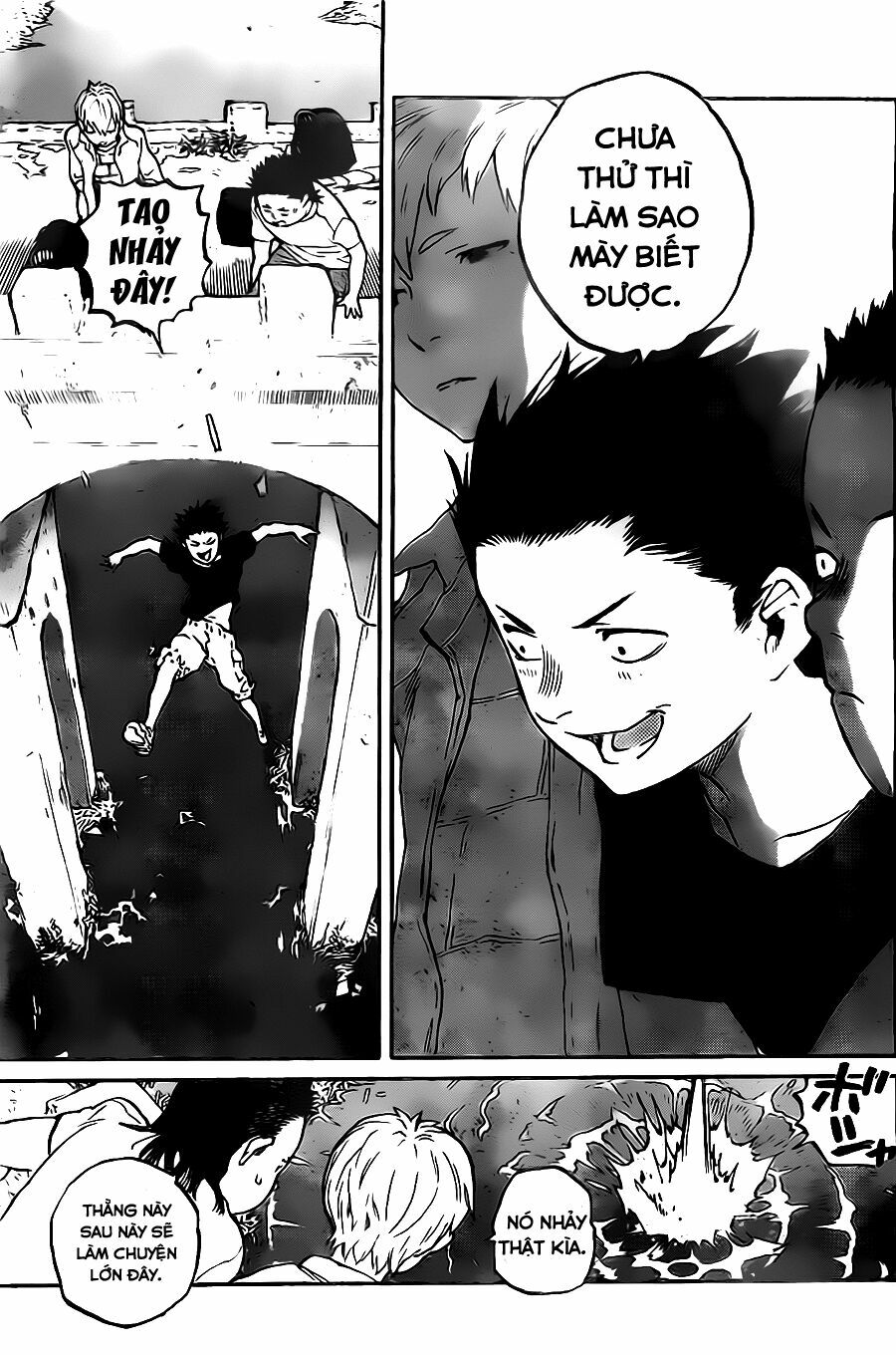 Koe no Katachi: Chapter 1