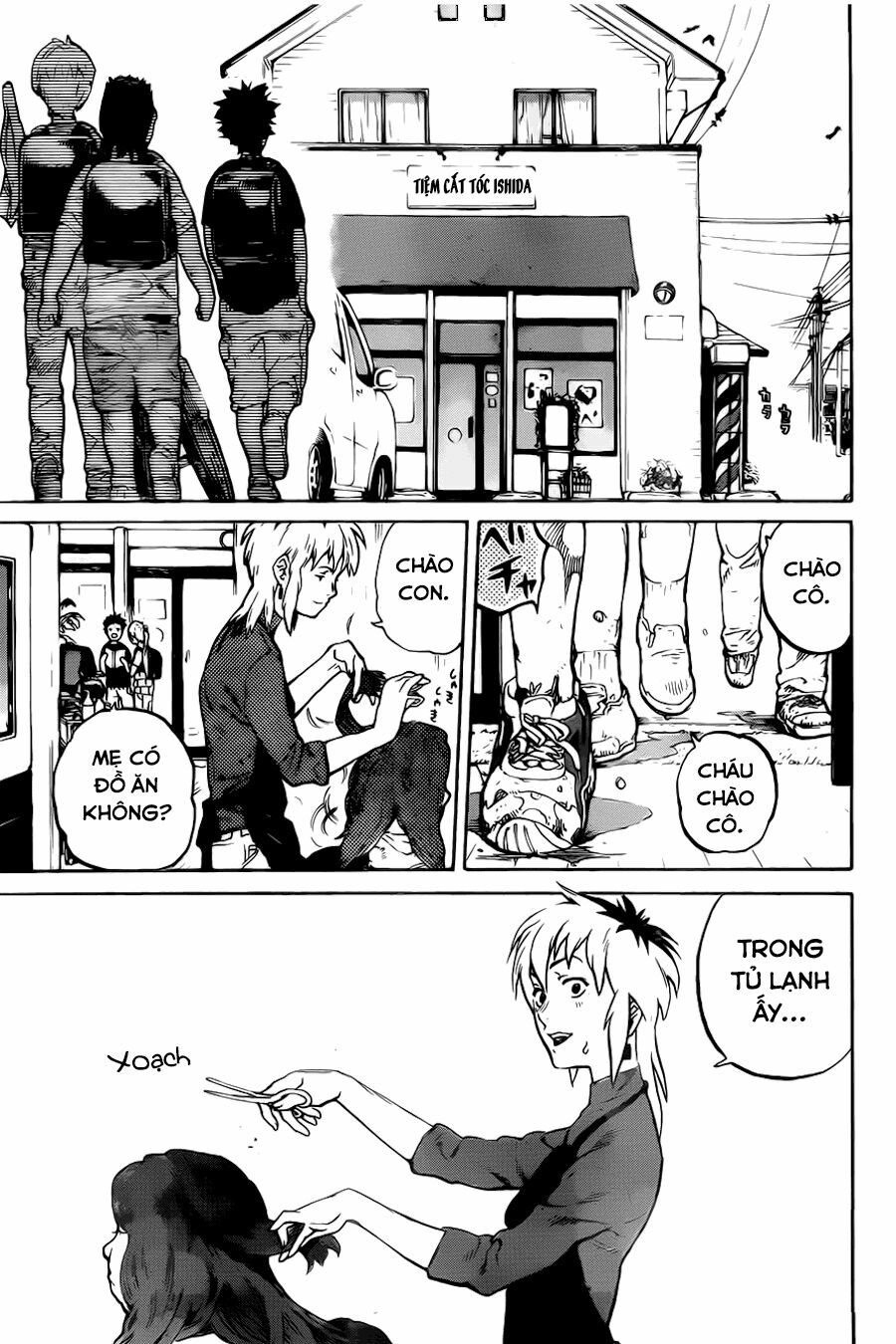 Koe no Katachi: Chapter 1