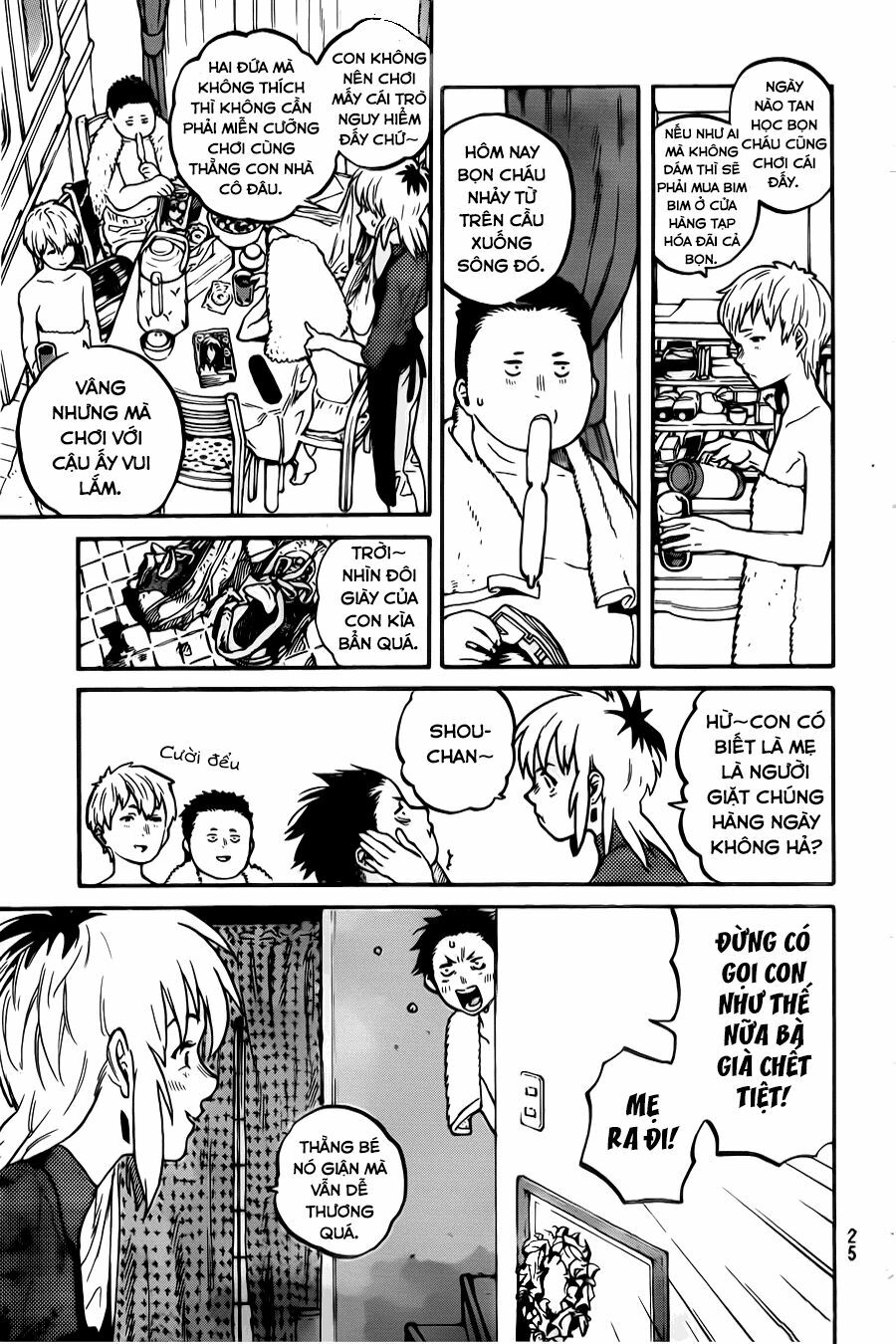 Koe no Katachi: Chapter 1