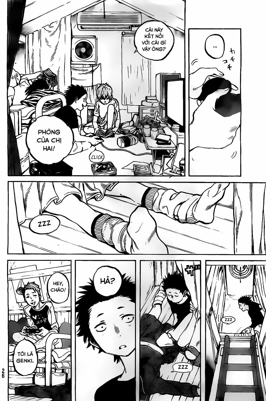 Koe no Katachi: Chapter 1