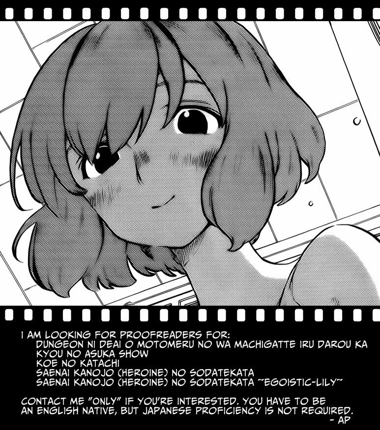 Koe no Katachi: Chapter 1