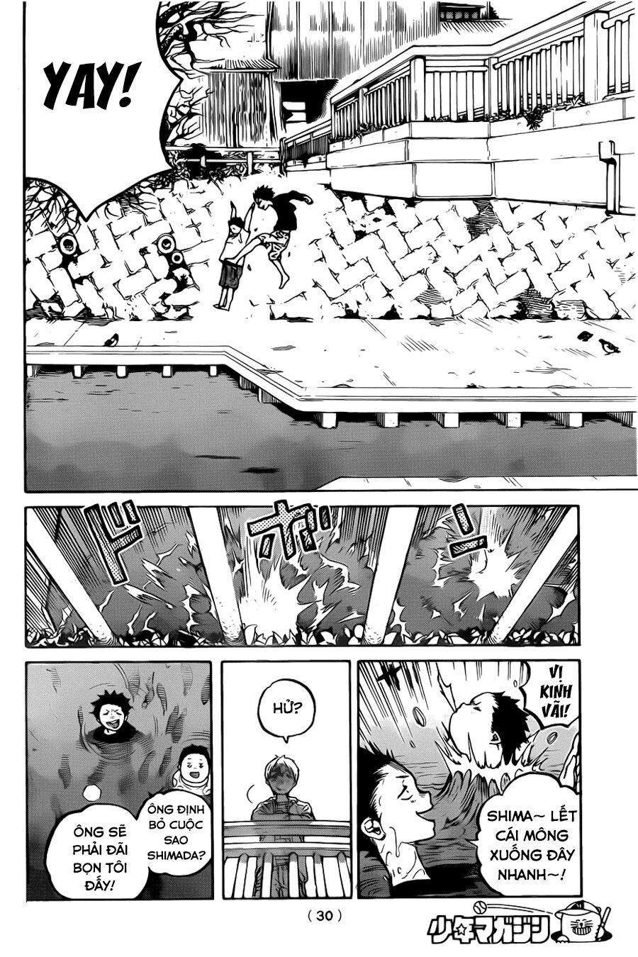 Koe no Katachi: Chapter 1