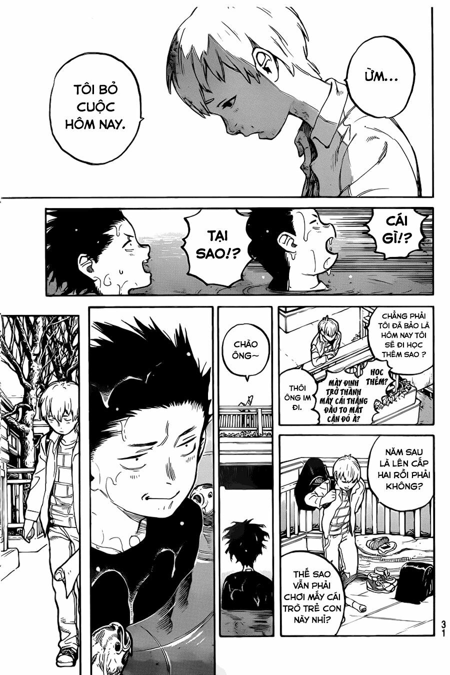 Koe no Katachi: Chapter 1