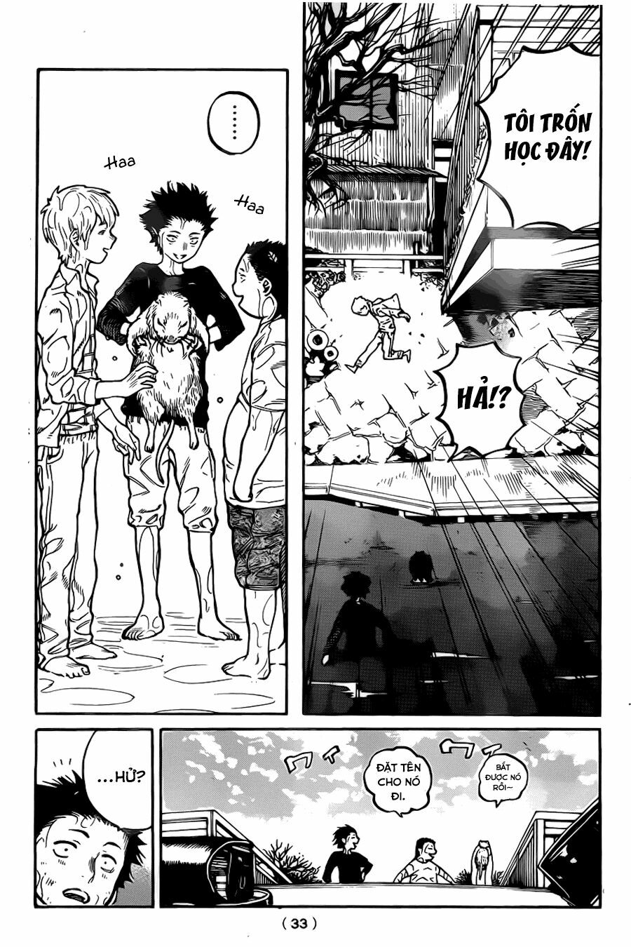 Koe no Katachi: Chapter 1