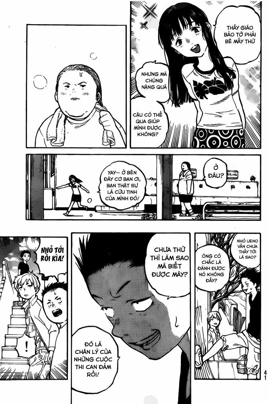 Koe no Katachi: Chapter 1