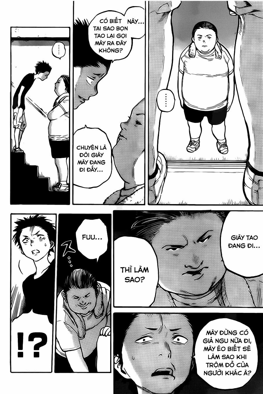 Koe no Katachi: Chapter 1