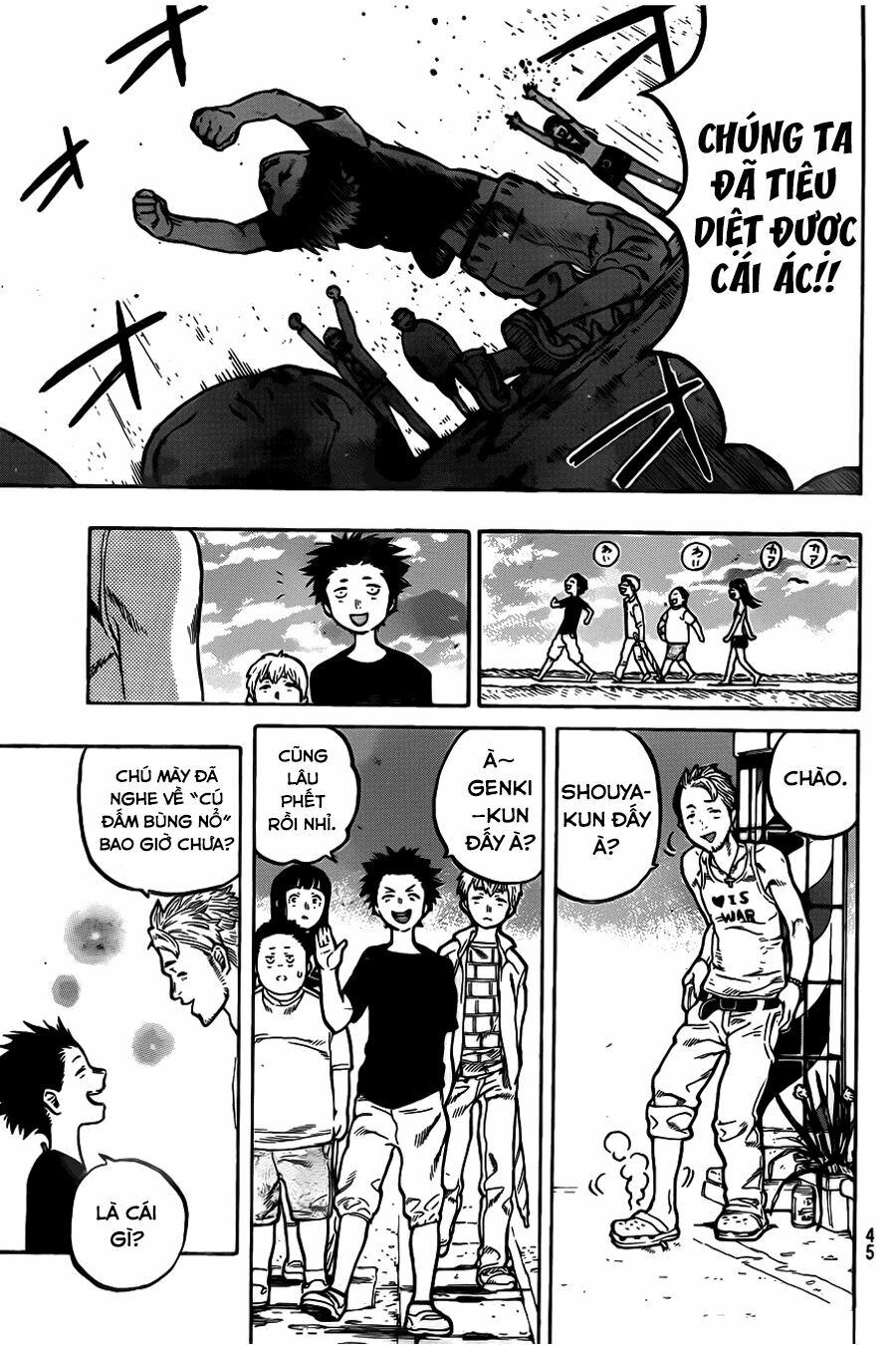 Koe no Katachi: Chapter 1