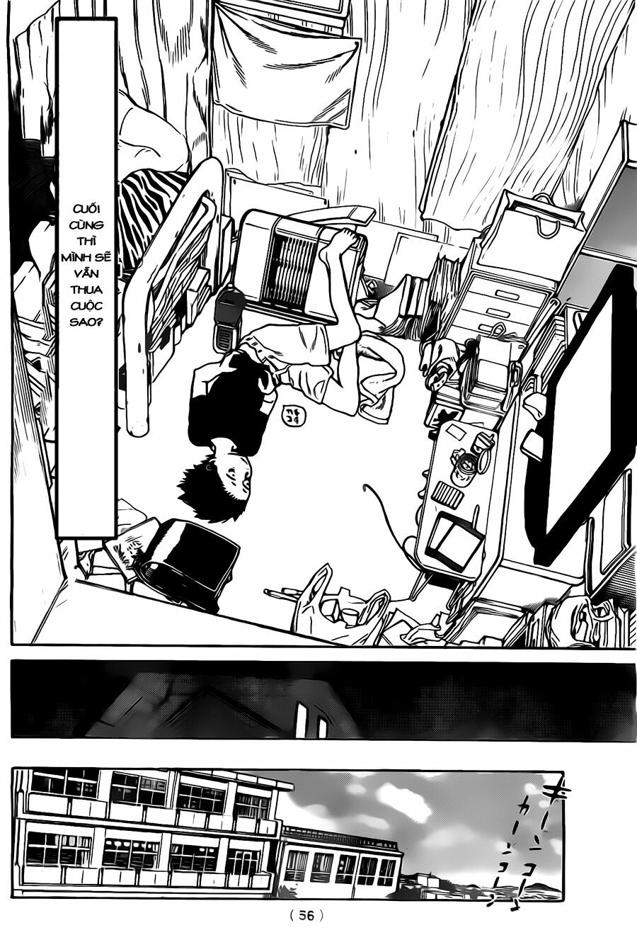 Koe no Katachi: Chapter 1