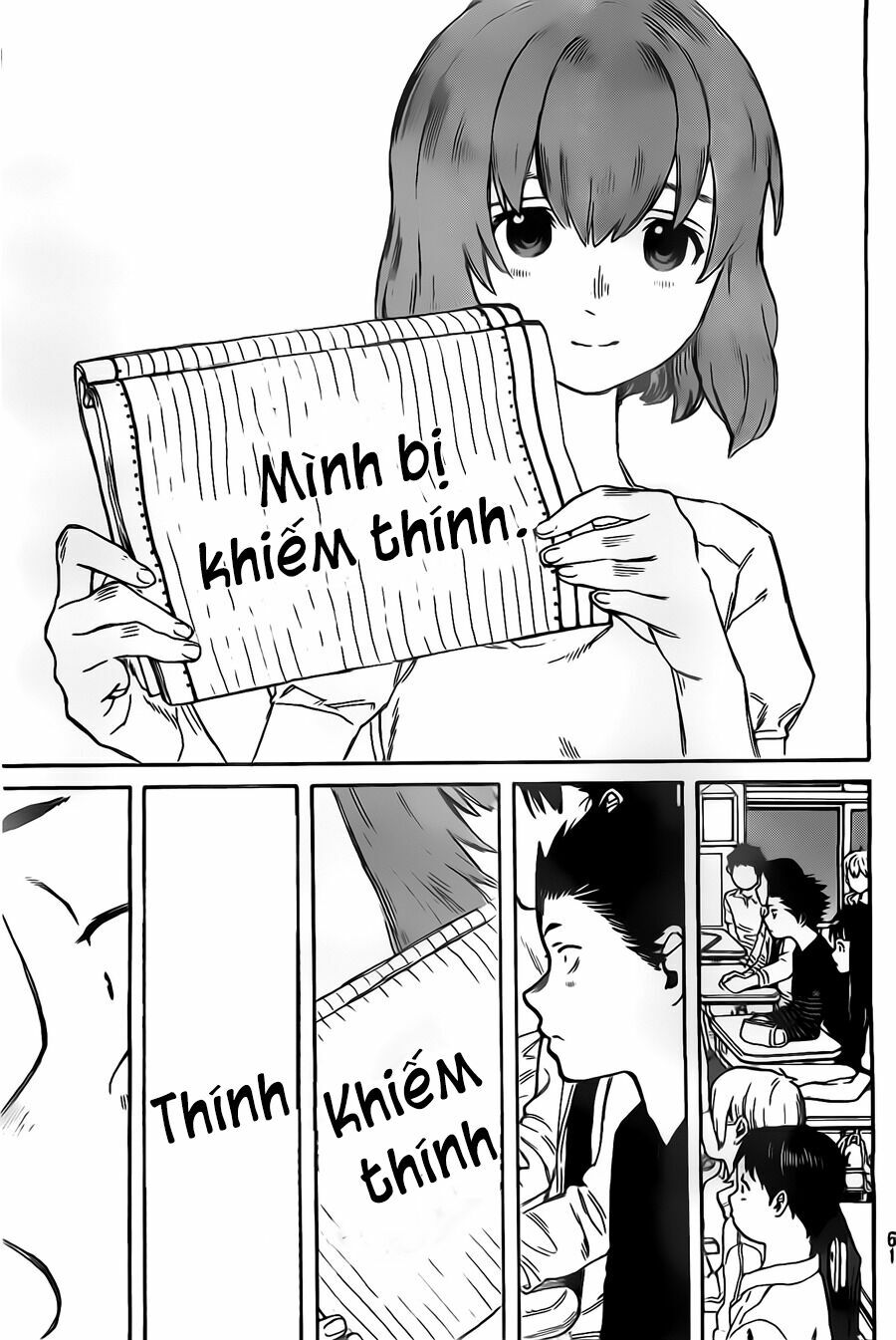Koe no Katachi: Chapter 1