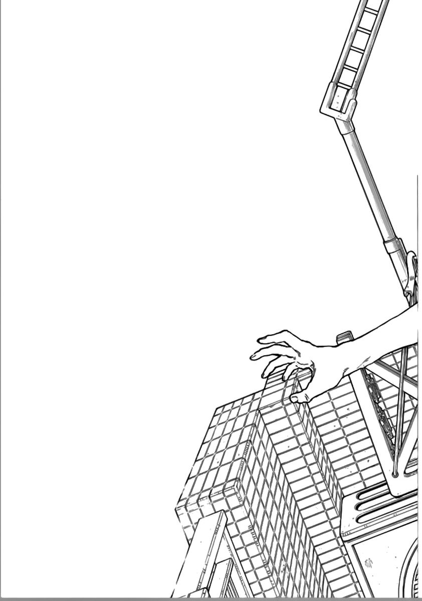 Koe no Katachi: Chapter 42