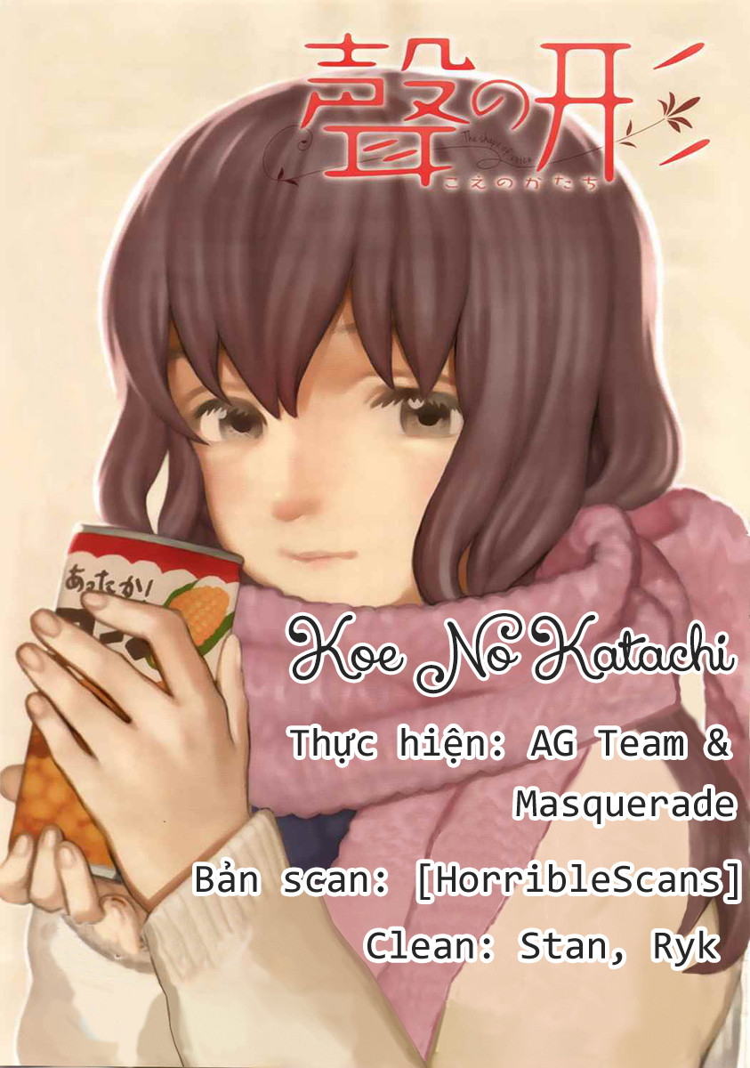 Koe no Katachi: Chapter 42