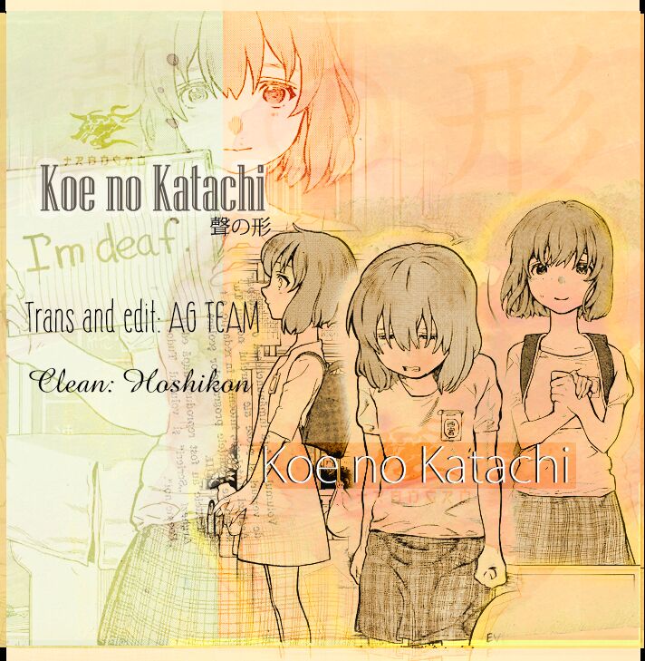 Koe no Katachi: Chapter 9