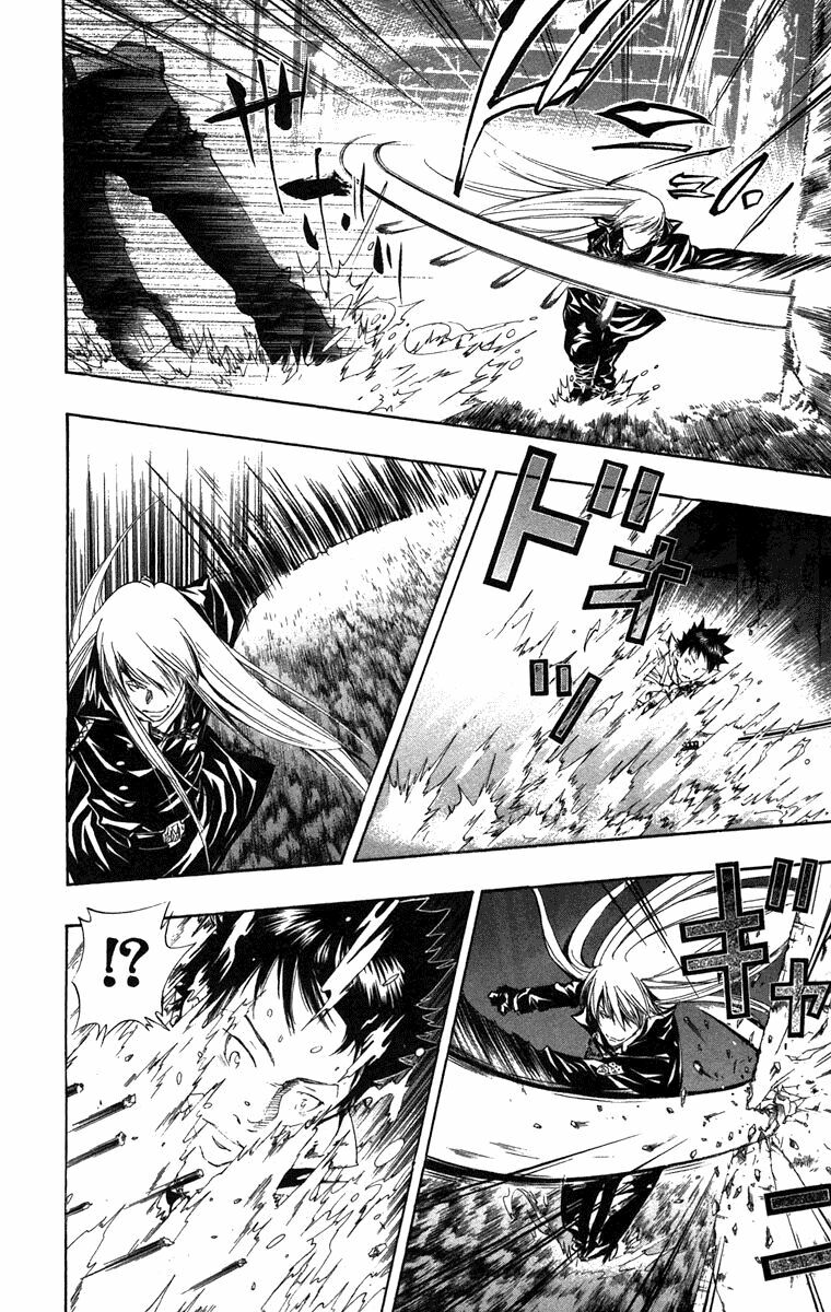 Reborn: Người đào tạo sát thủ: Chapter 109