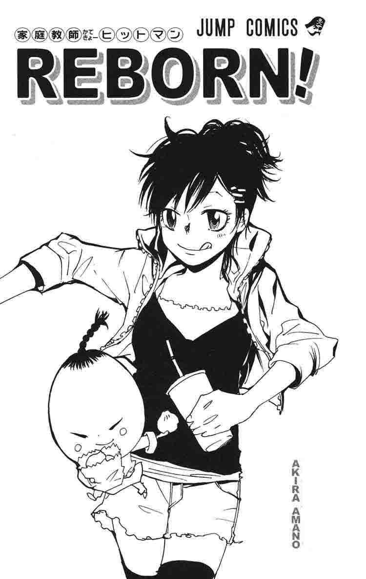 Reborn: Người đào tạo sát thủ: Chapter 117