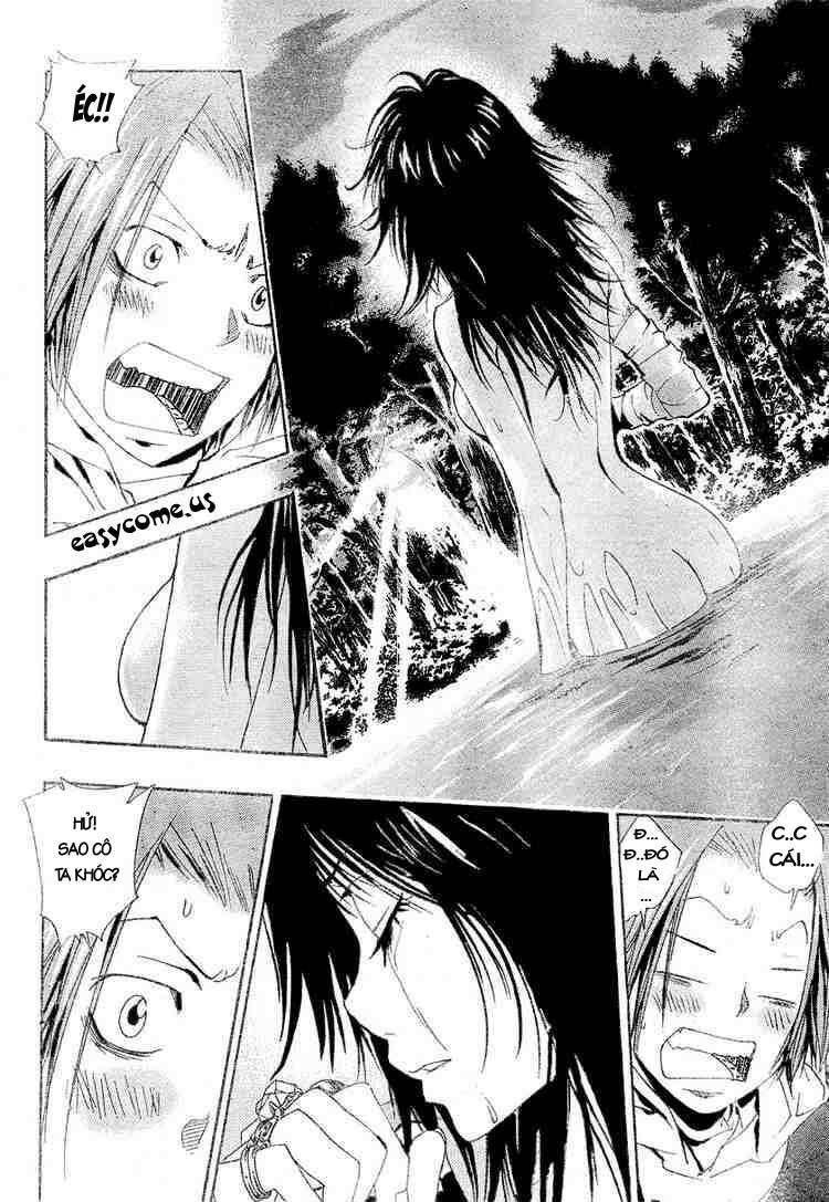 Reborn: Người đào tạo sát thủ: Chapter 139