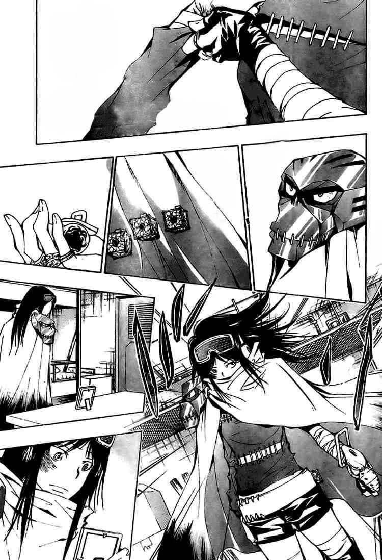 Reborn: Người đào tạo sát thủ: Chapter 146