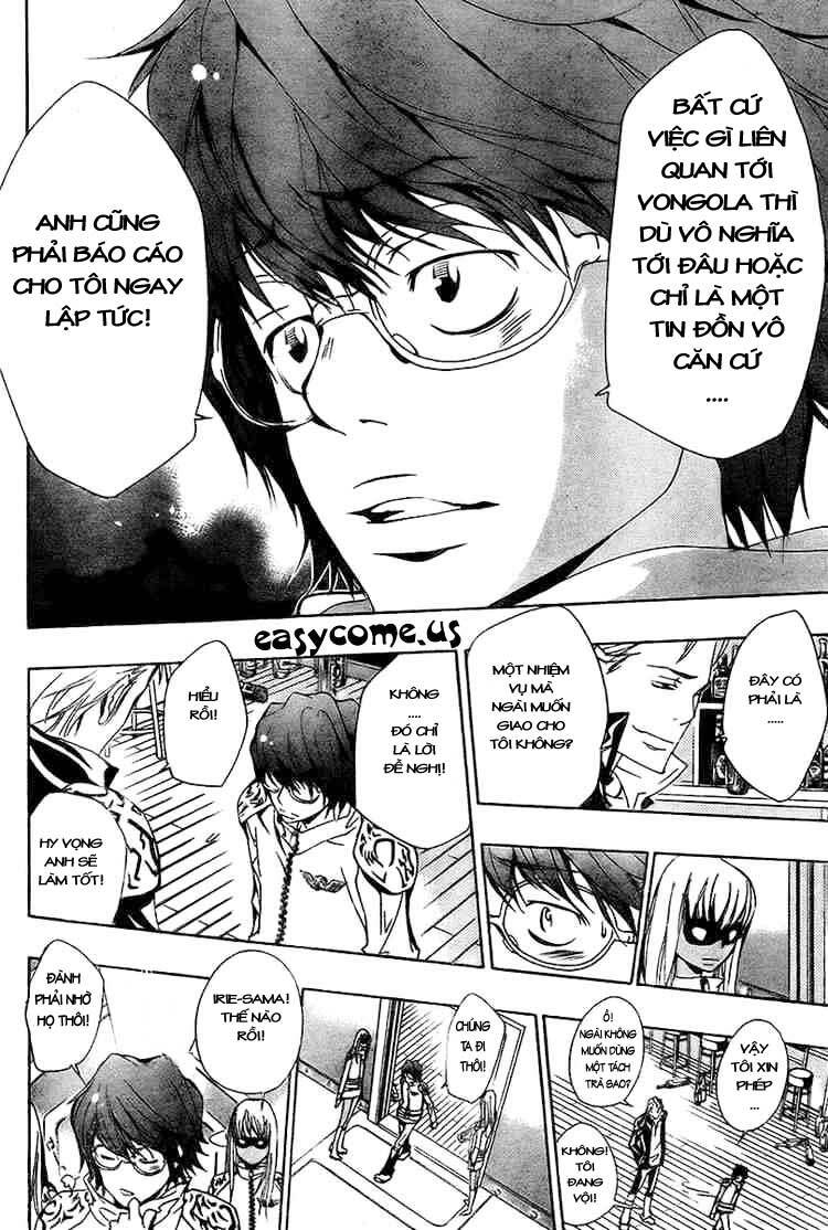 Reborn: Người đào tạo sát thủ: Chapter 146