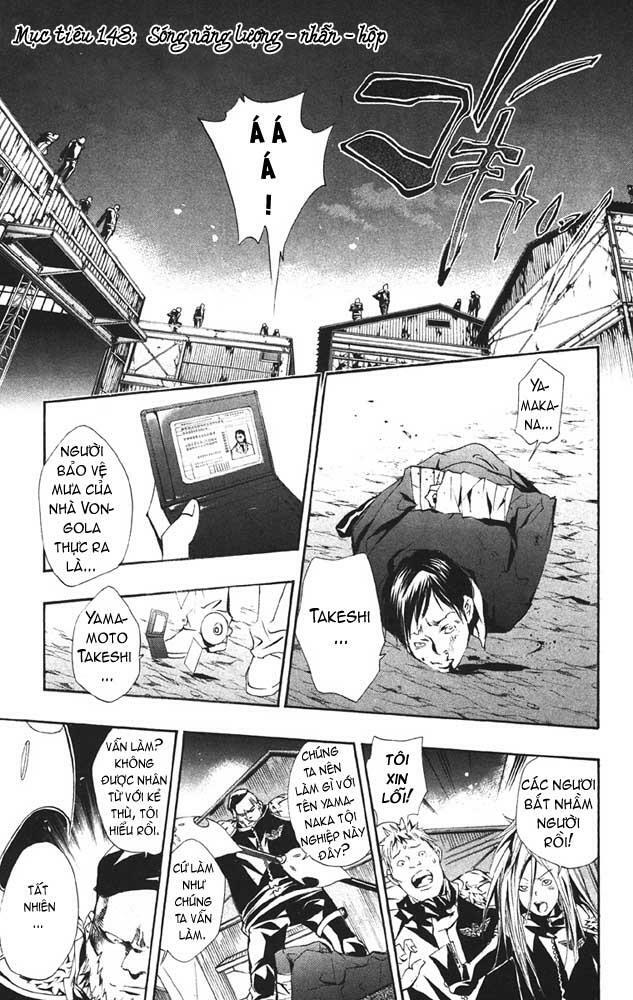 Reborn: Người đào tạo sát thủ: Chapter 148