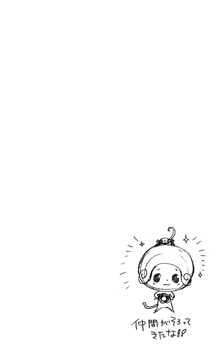 Reborn: Người đào tạo sát thủ: Chapter 155
