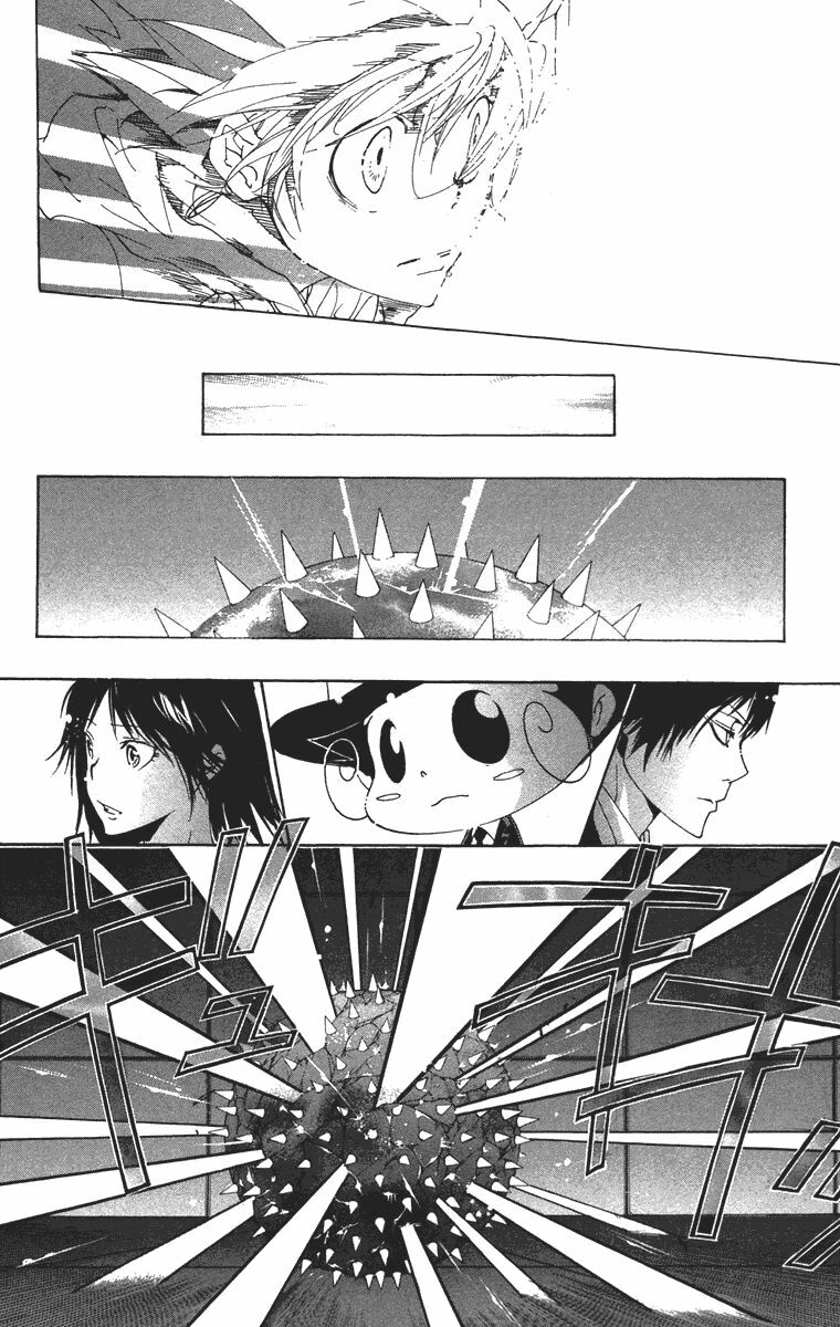 Reborn: Người đào tạo sát thủ: Chapter 158