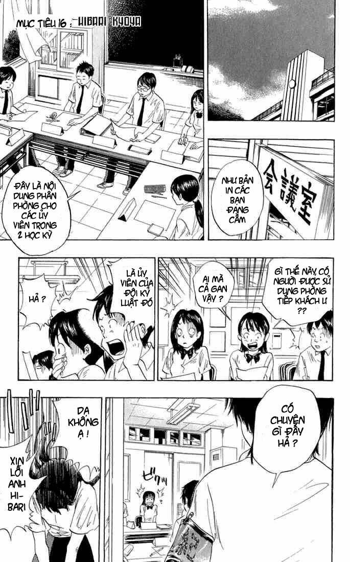 Reborn: Người đào tạo sát thủ: Chapter 16
