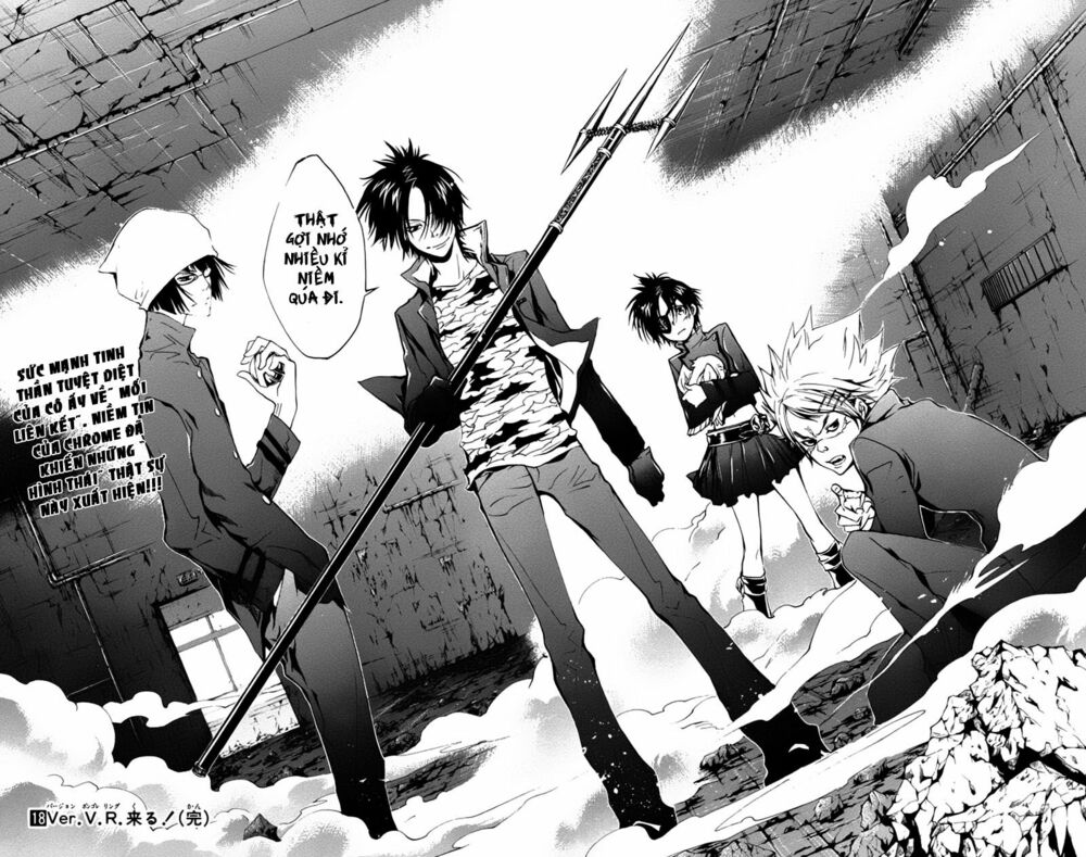 Reborn: Người đào tạo sát thủ: Chapter 164