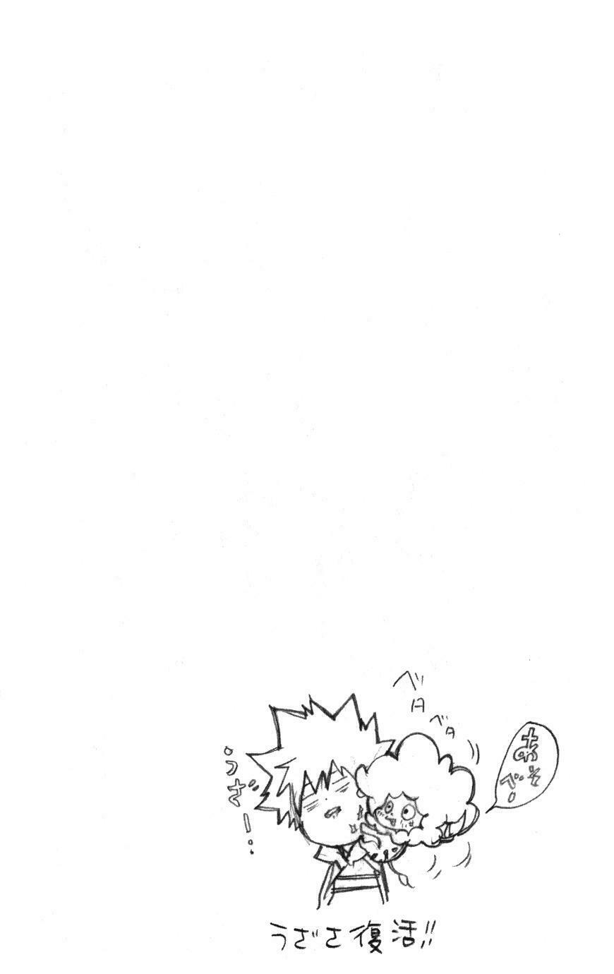 Reborn: Người đào tạo sát thủ: Chapter 170