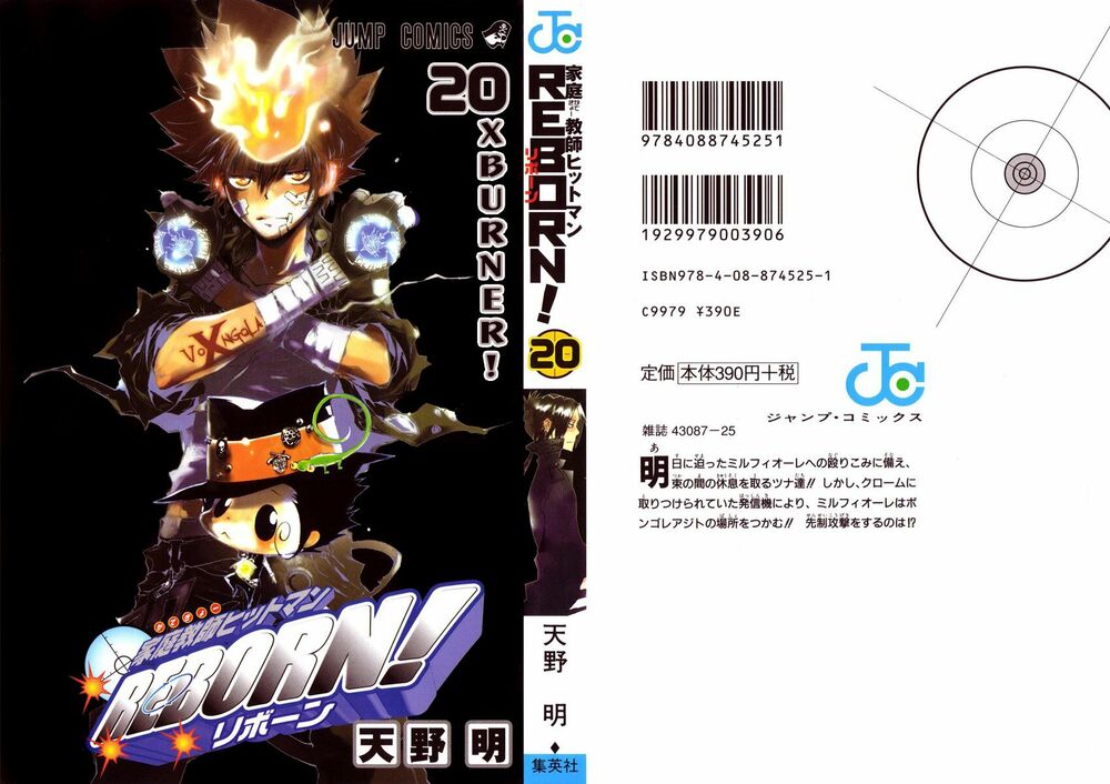 Reborn: Người đào tạo sát thủ: Chapter 175