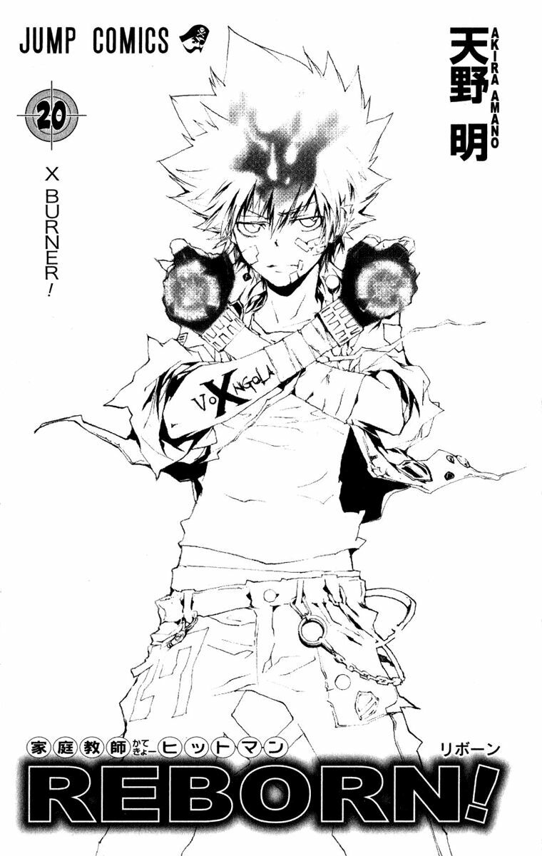 Reborn: Người đào tạo sát thủ: Chapter 175