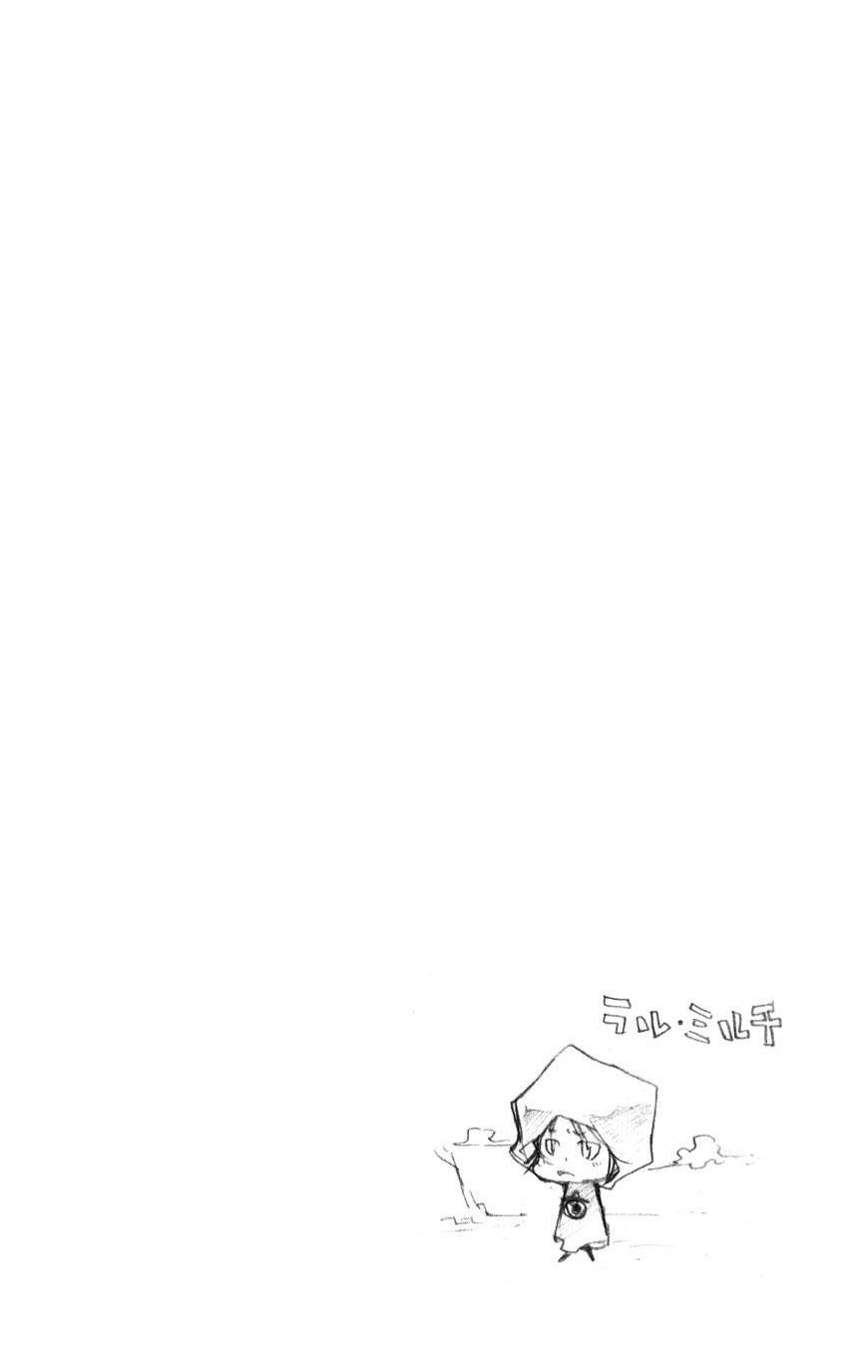 Reborn: Người đào tạo sát thủ: Chapter 179