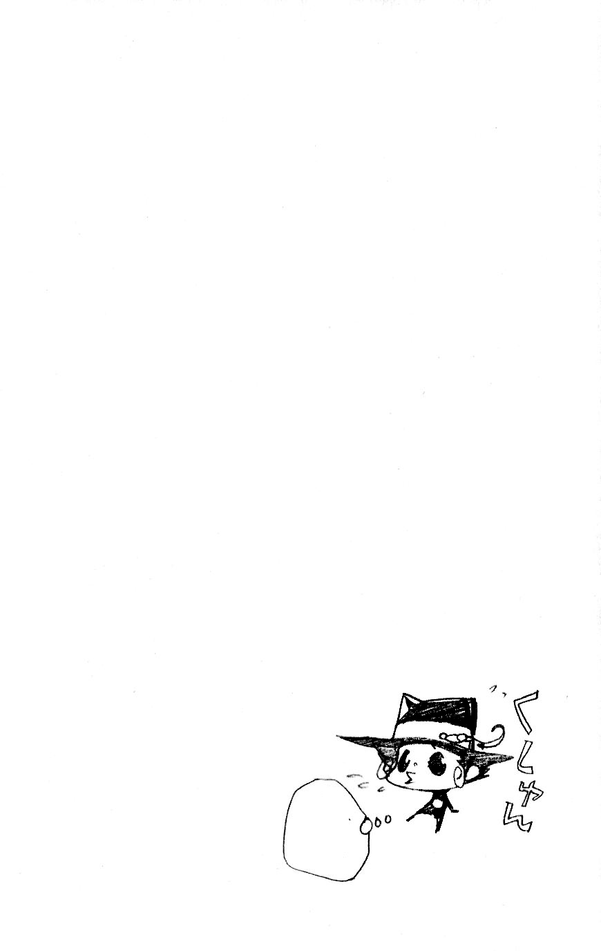 Reborn: Người đào tạo sát thủ: Chapter 181