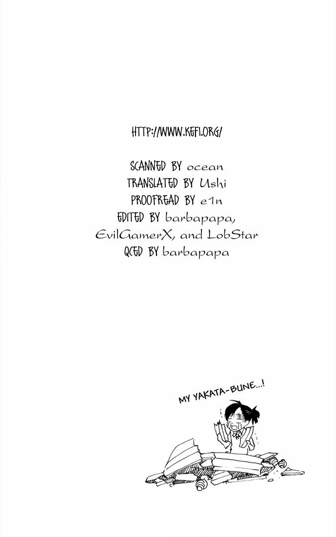 Reborn: Người đào tạo sát thủ: Chapter 19