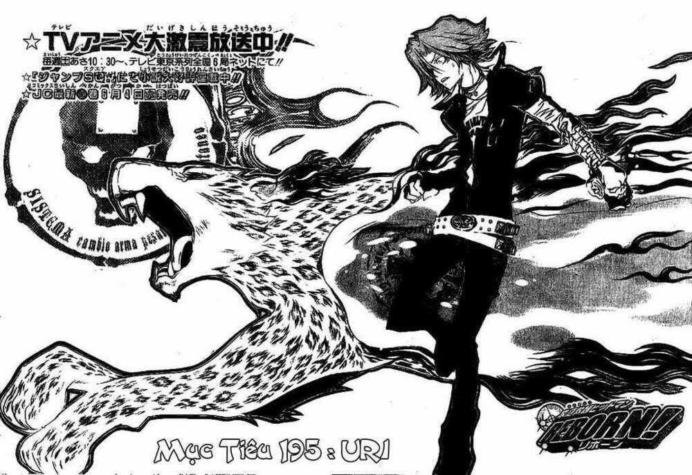 Reborn: Người đào tạo sát thủ: Chapter 195