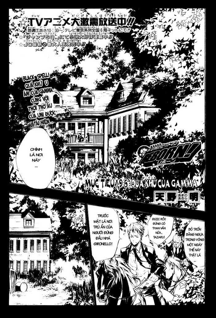 Reborn: Người đào tạo sát thủ: Chapter 196