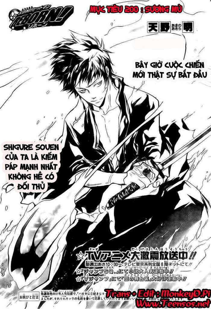 Reborn: Người đào tạo sát thủ: Chapter 200