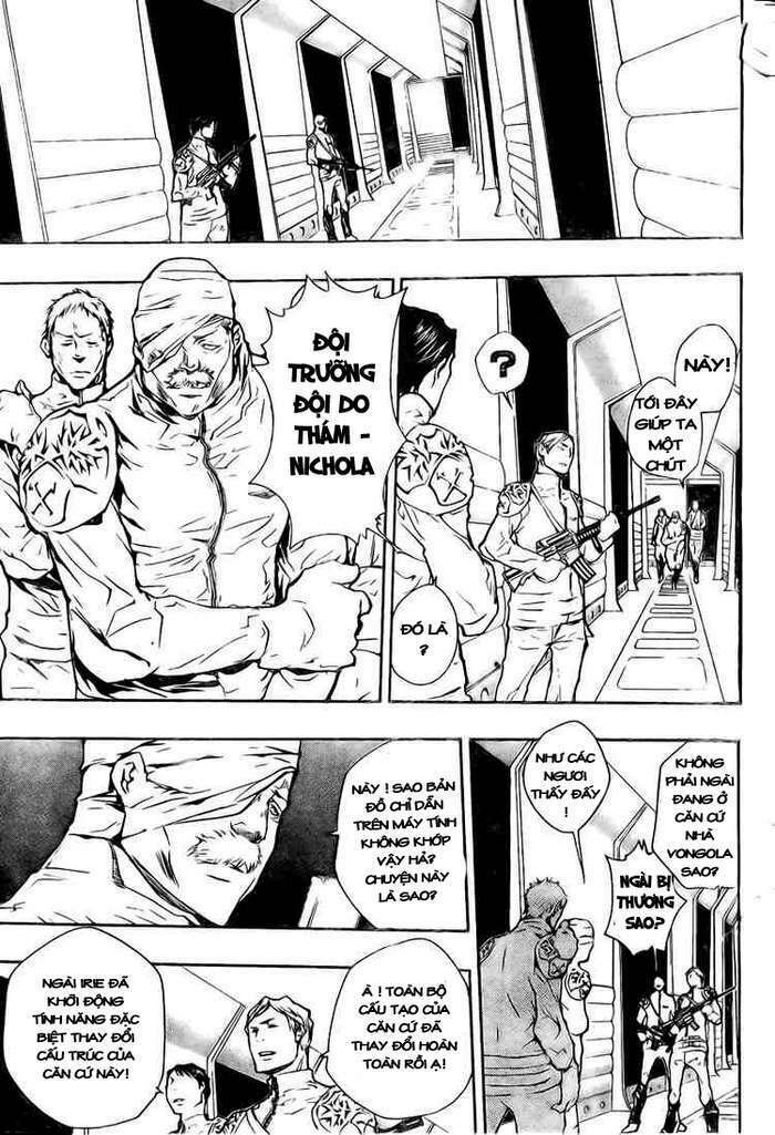 Reborn: Người đào tạo sát thủ: Chapter 200