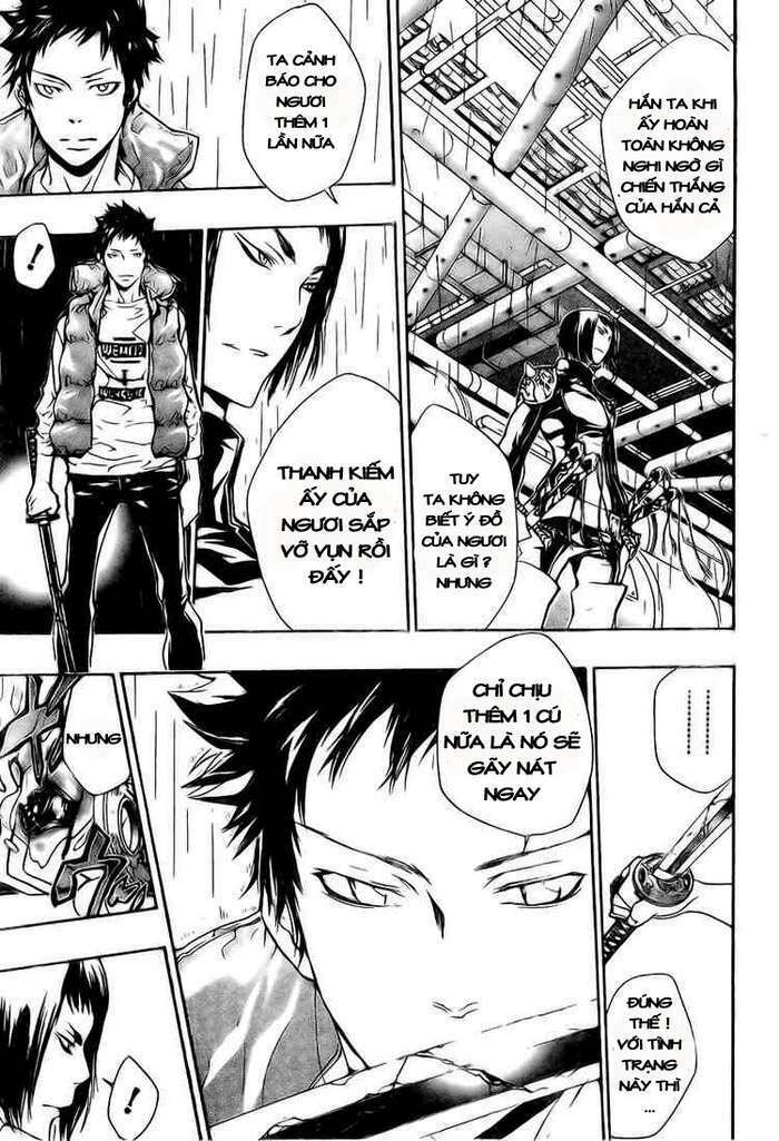 Reborn: Người đào tạo sát thủ: Chapter 200