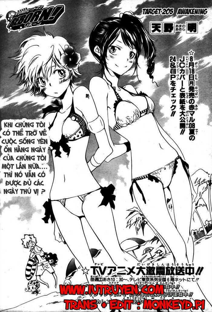 Reborn: Người đào tạo sát thủ: Chapter 205