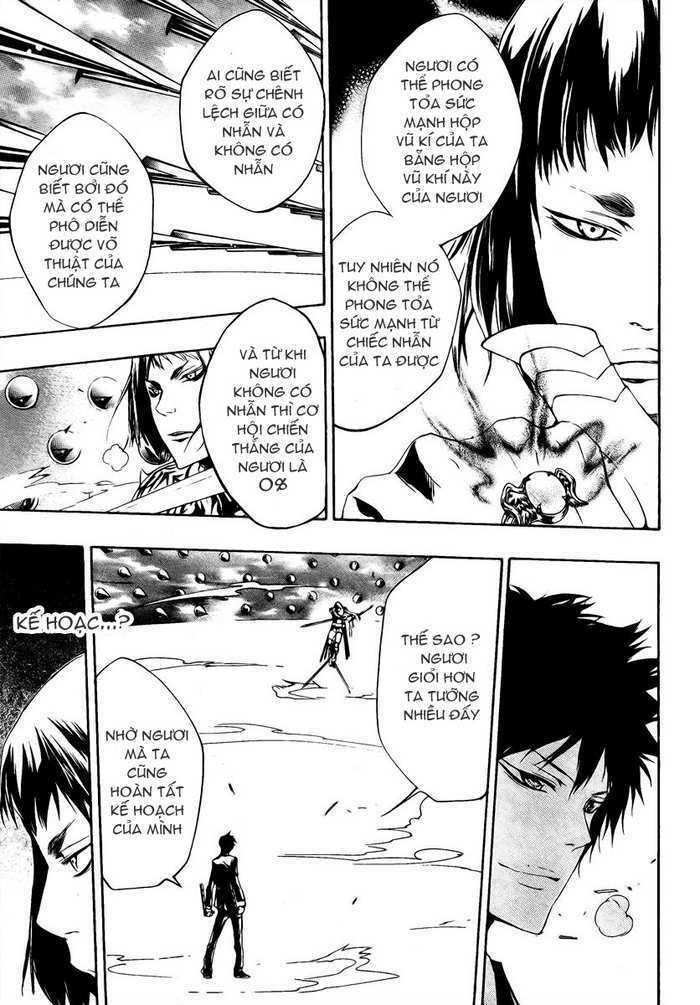 Reborn: Người đào tạo sát thủ: Chapter 205