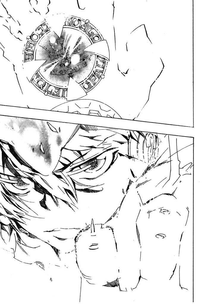 Reborn: Người đào tạo sát thủ: Chapter 208