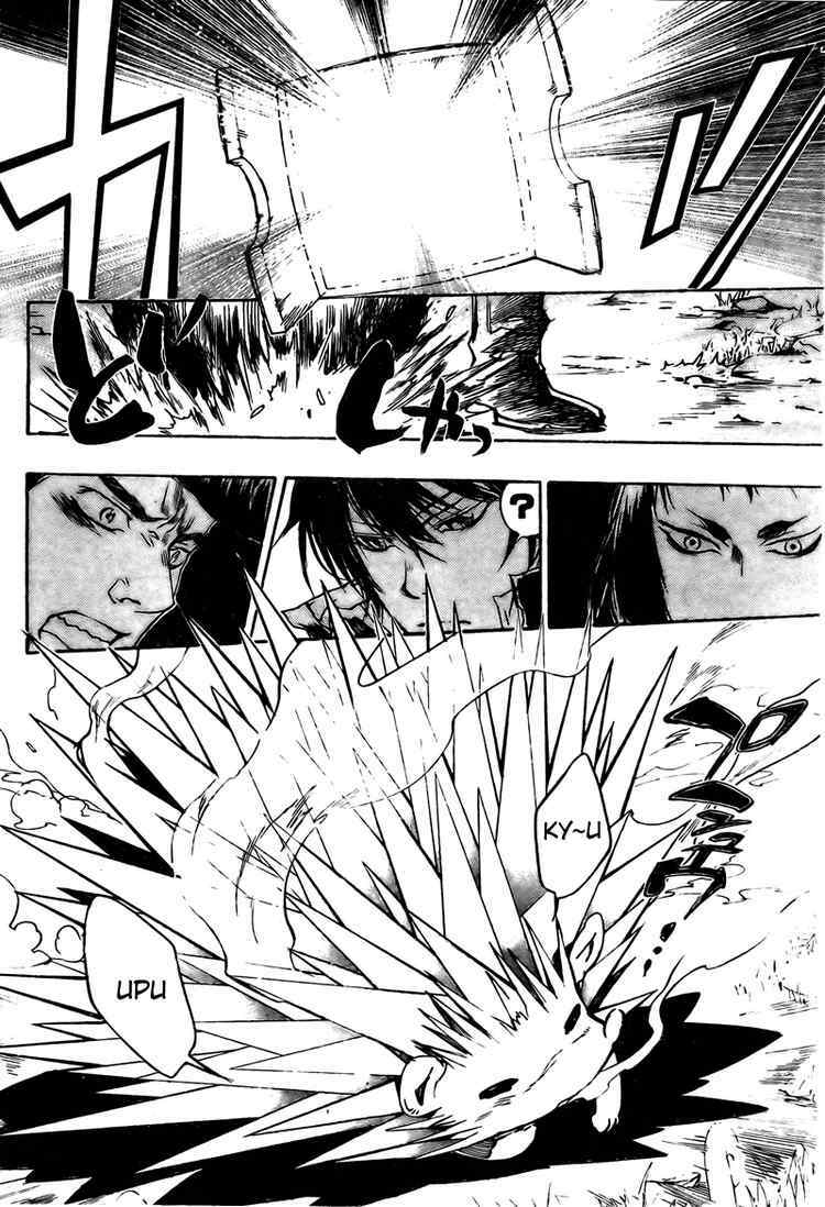 Reborn: Người đào tạo sát thủ: Chapter 210