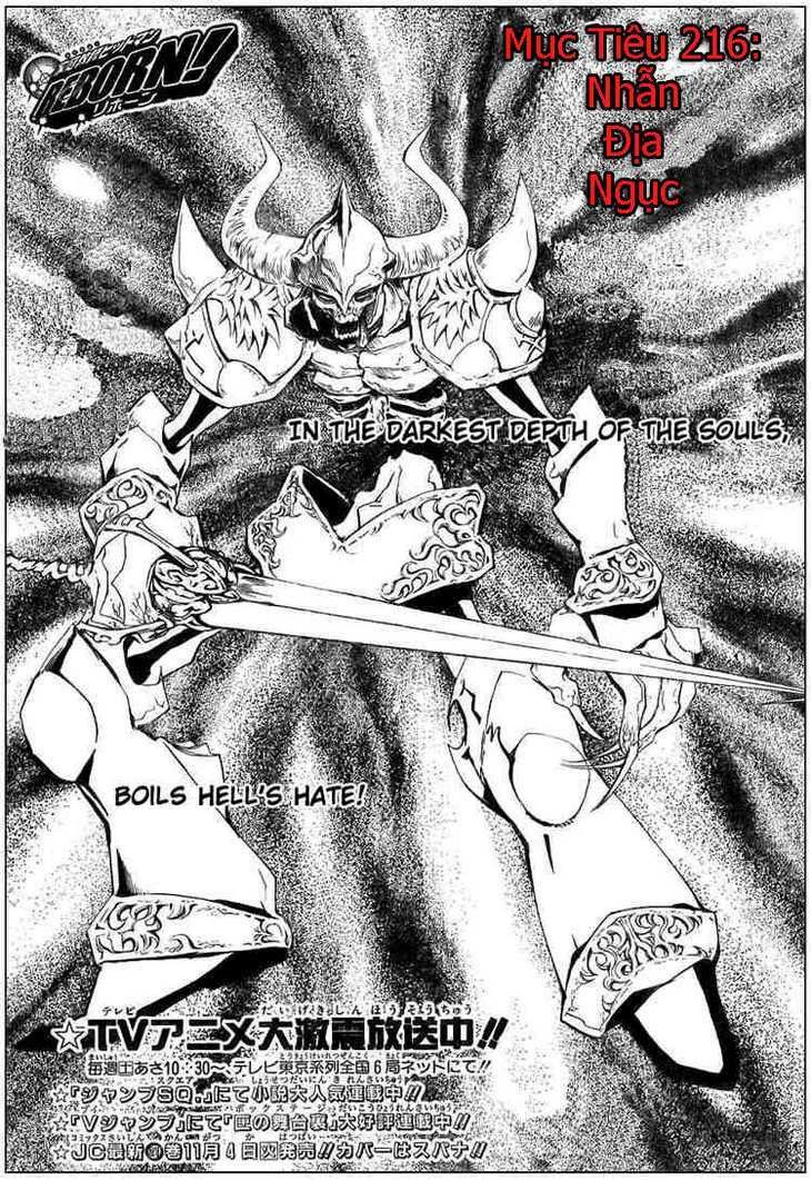 Reborn: Người đào tạo sát thủ: Chapter 216
