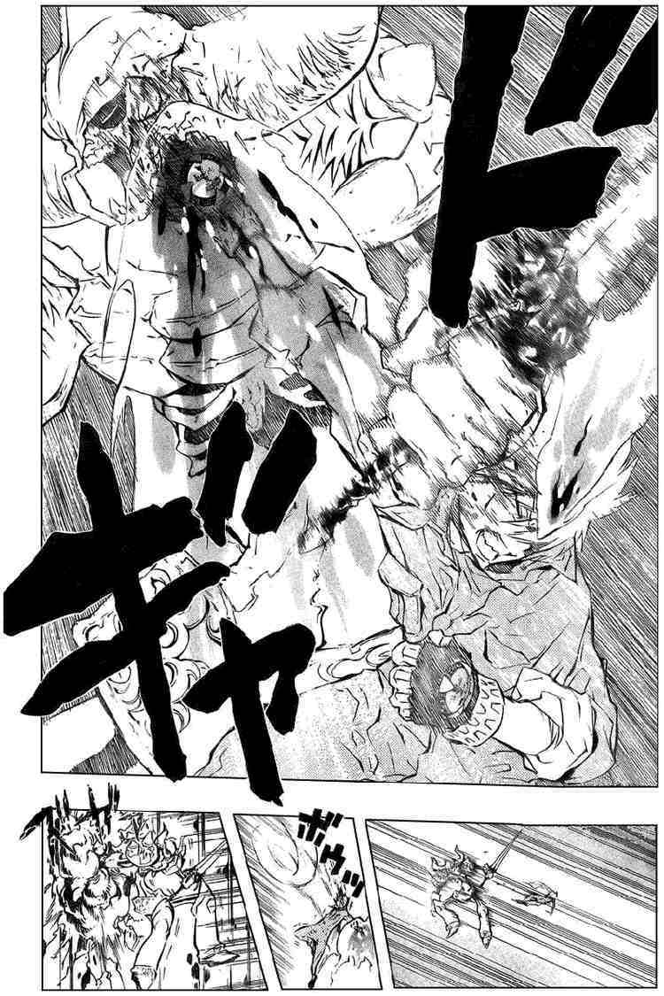 Reborn: Người đào tạo sát thủ: Chapter 216