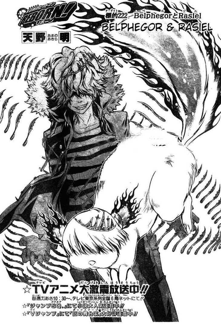 Reborn: Người đào tạo sát thủ: Chapter 222